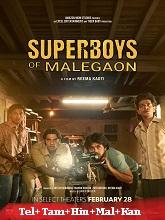 Superboys of Malegaon
